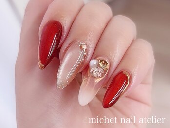 ミケ/定額ゴージャスコース ※追加有