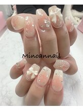 美ノ庵ネイルサロン メトロポリタン前店/