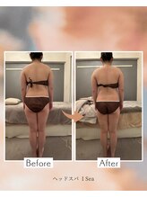 アイシー(I Sea)/バザルトボディ☆