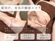 デフィー 香椎店(defi)の写真