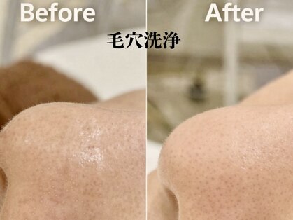 ココリラ(cocorira)の写真