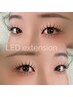 【最新LED】韓ドル風♪束感仕上げ無制限つけ放題 180本保証 ¥11.500-