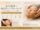 クレアス 勝どき(CREAS)の写真