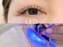 ヘア フィールズ(HAIR FEELS)