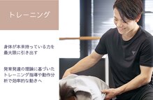 ハッピーコアスマイル(Happy Core Smile)