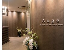 アンジュ(Ange)