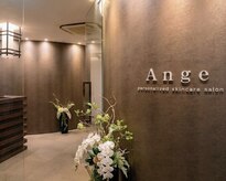 アンジュ(Ange)