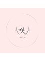 salon 咲/船橋　咲希