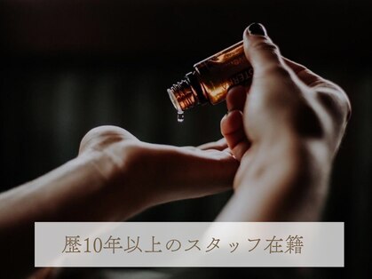ファンデ 新高円寺(found)の写真