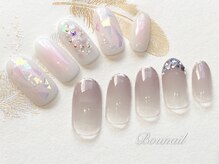 ボネール(nail ＆ eyelash Bounail)/定額コース8480円