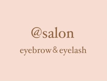 アットサロン(@salon)