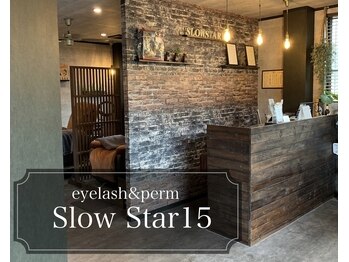 スロースター15(Slow Star15)(京都府長岡京市)