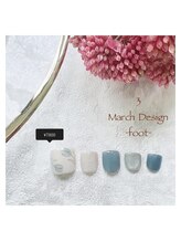 エトワールネイル 高崎緑町店(Etoile)/3月マンスリーフット定額