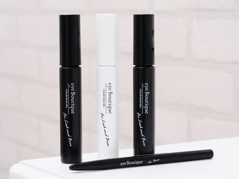 ベリーベリー(very and very)/サロン限定コスメ販売中