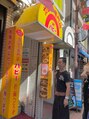 マスターのタイ古式 カレー「パピー」カレーとスパゲティーのコラボが最高！