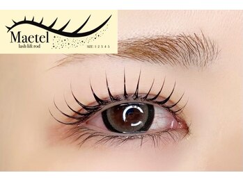 チュチュ(chuchu)/メーテルデザイン