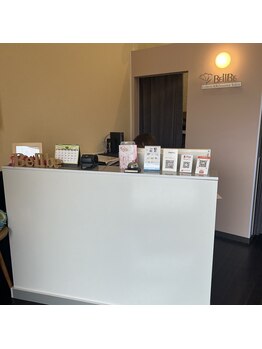 ベルビー エルエル岡崎店/