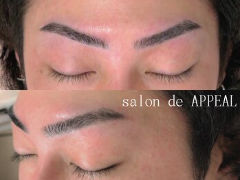 サロン ド アピール(salon de APPEAL)の写真/眉周りワックス脱毛付き 美眉スタイリング【男女】¥3,980/ 骨格やお顔のパーツに合わせて似合わせ眉に♪