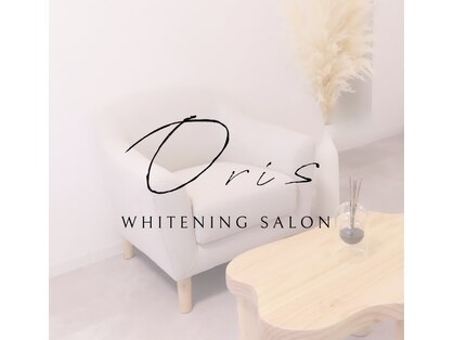 オリス(Oris)の写真