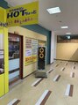 HOT ちょっと ユアエルム 成田店/HOT ちょっと ユアエルム成田店