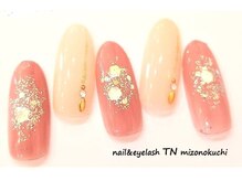 ティーエヌ 溝の口店/☆デサイン定額Ａ☆