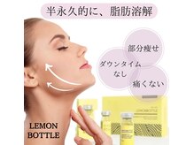 クリアビューティー(CLEAR BEAUTY)