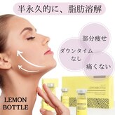 クリアビューティー(CLEAR BEAUTY)