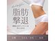 シェリエボーテ 中庄店(cherie*beaute)の写真