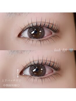 エヌモエアイラッシュ(N,moe Eyelash)/◇まつ毛パーマ上下◇