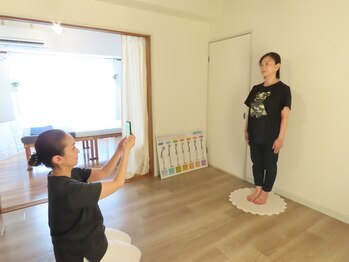 アンムート(anmut)/身体の歪み診断!