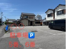 502鍼灸院/駐車場(5番、6番)