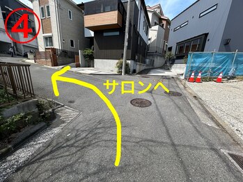 ユミリー/アクセス情報4