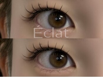 エクラ 三軒茶屋(Eclat)/マツエク