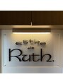 エステドルース(esthe de Ruth.)/esthe de Ruth.