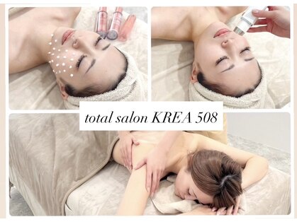 total salon krea 508【4/10 NEW OPEN(予定)】の写真