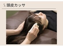 シエスタ うすい郡山店(siesta)/5頭皮カッサ［郡山ヘッドスパ］