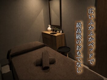 アンドスパ(And Spa)の写真/個室で極上の癒しと、最高級の施術をお届け★どこよりも広いふかふかベッドで贅沢時間♪