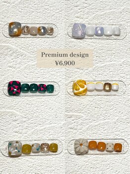 サロンシー(salon C)/プレミアム定額デザイン