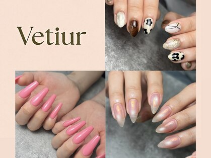 ヴェティール(Vetiur)の写真