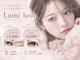 ルミラッシュ 大宮(Lumi lash)の写真