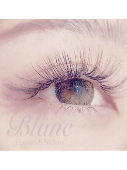 アイラッシュサロン ブラン イオン上越店(Eyelash Salon Blanc)/【4D】ブランラッシュ4D