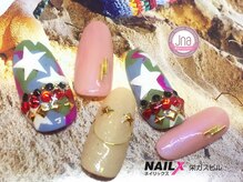 ネイリックス 栄ガスビル(NAILX)/☆サファリネイル☆