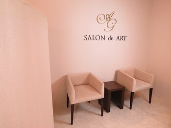 サロンドアート(salon de ART)/店内