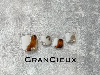 クアトログランシュ 青葉台(QUATRO×GranCieux)/個性派べっ甲ネイル