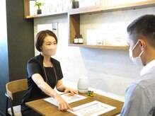 ケイ(Kei)/カウンセリング