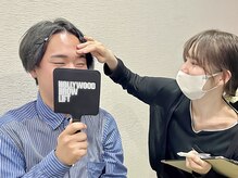 ティーティービューティー(TT Beauty)の雰囲気（骨格・筋肉を細かく丁寧にカウンセリングします[栄/メンズ/眉毛]）