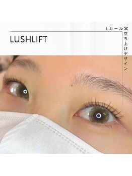 ヌーク(neuk.)/まつげパーマ