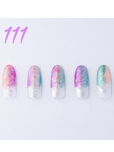 はあとねいる 菊名店/