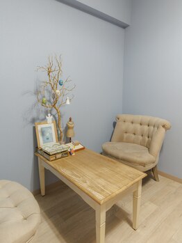 ルビン(Rubin)/カウンセリングルーム