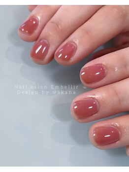 アンベリール(Embellir)/